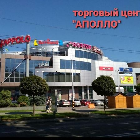 Super Apartment On O.Polya 137 Dnipro Eksteriør billede